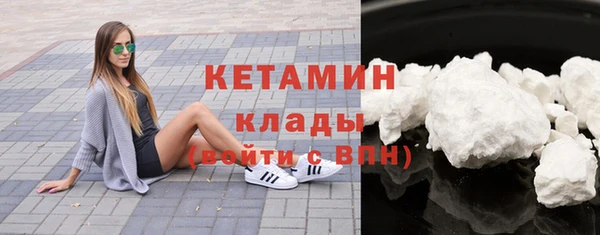 jwh Арсеньев