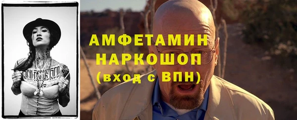 PSILOCYBIN Балабаново