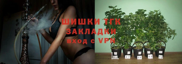 jwh Арсеньев