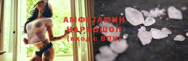 дмт Аркадак