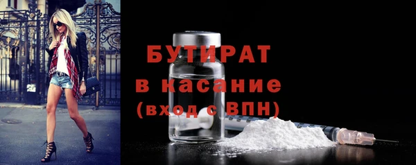 дмт Аркадак