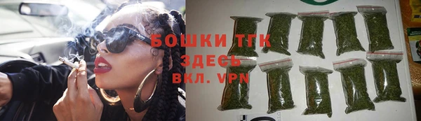 apvp Армянск