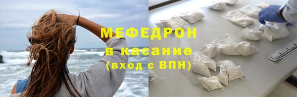 дмт Аркадак