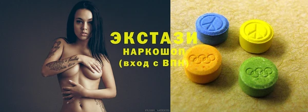 jwh Арсеньев