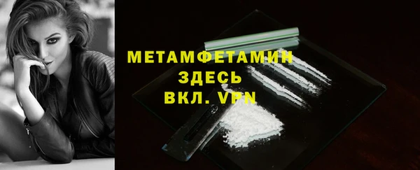 PSILOCYBIN Балабаново