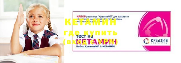jwh Арсеньев