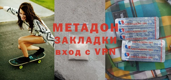 дмт Аркадак