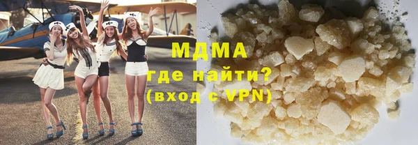 дмт Аркадак