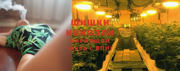 jwh Арсеньев