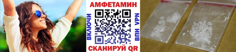 Метамфетамин витя  Ликино-Дулёво 